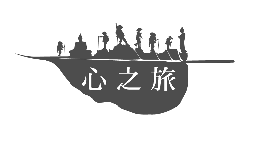 日本朝聖之旅